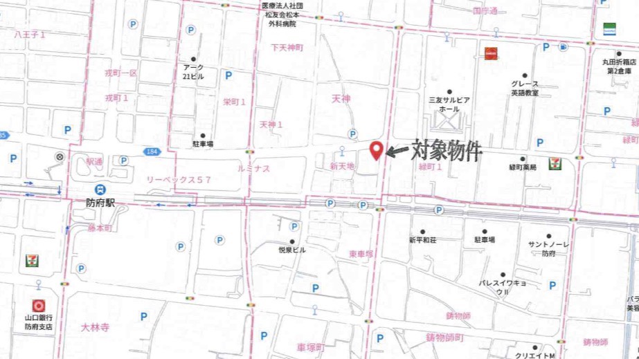 【物件番号1295】防府市天神1丁目定期借地